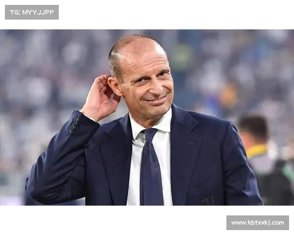 阿莱格里重返米兰执教充满激情 称球队发展顺利令人振奋