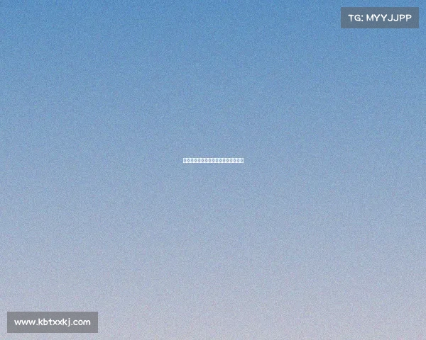 西甲场馆建设现状与未来发展趋势探讨