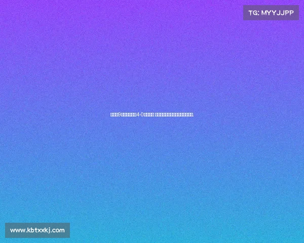 德甲第9輪拜仁慕尼黑4-0霍芬海姆 萊萬遠射創紀錄格納布裏科曼建功.