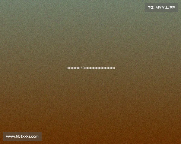 加那利德比冲突升级 50余名拉斯帕尔马斯极端球迷闯入球场引发混乱