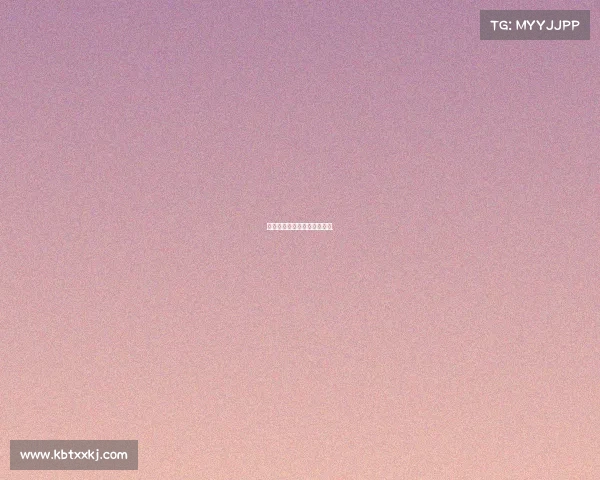 阿紮爾為什麼在皇馬適應不了.