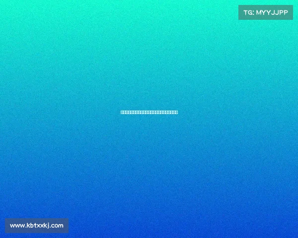 米兰为签亚沙里付出必要努力终于达成交易引援目标