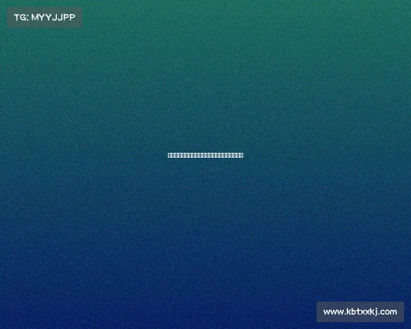 足球俱乐部转会资金投入策略分析与未来发展规划