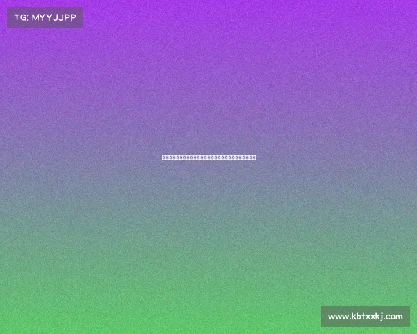 罗森博格助教力荐巴萨签下里尔边锋布罗霍尔姆助力未来发展