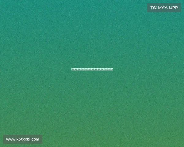 谷爱凌再次受伤：人为事故引发严重意外，康复之路充满挑战