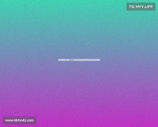 加那利德比冲突升级 50余名拉斯帕尔马斯极端球迷闯入球场引发混乱