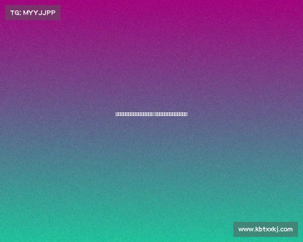 阿尔比奥尔称赞胡安卢为优秀球员 加盟那不勒斯将实现更大突破