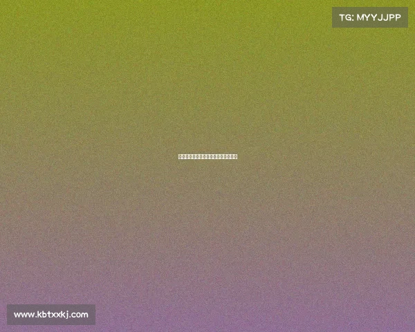 西甲场馆建设现状与未来发展趋势探讨