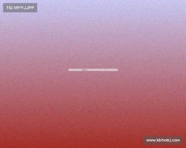 加那利德比冲突升级 50余名拉斯帕尔马斯极端球迷闯入球场引发混乱