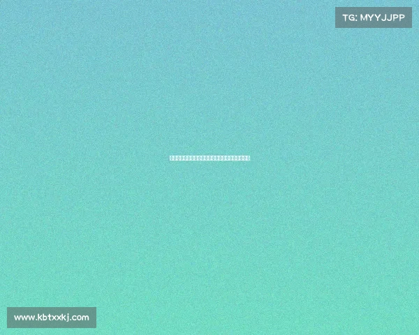 米兰为签亚沙里付出必要努力终于达成交易引援目标