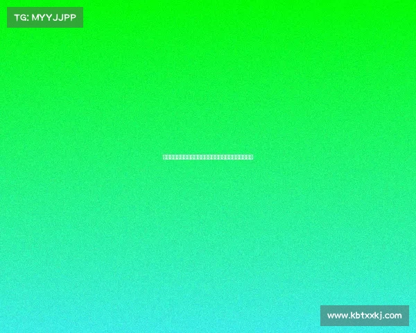 阿莫林决心铁腕改革曼联已采取多项措施力求球队重振辉煌