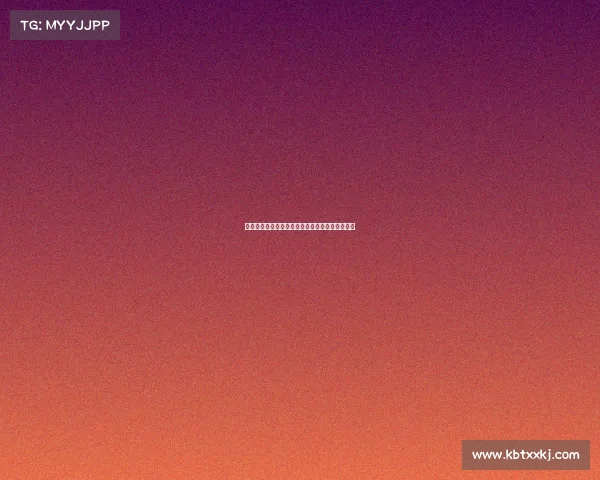 足球俱乐部转会资金投入策略分析与未来发展规划