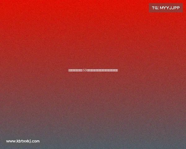 加那利德比冲突升级 50余名拉斯帕尔马斯极端球迷闯入球场引发混乱