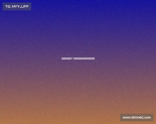 祝克林斯曼迎来61岁生日愿其未来岁月更加辉煌与幸福 祝克林斯曼迎来61岁生日愿其未来岁月更加辉煌与幸福