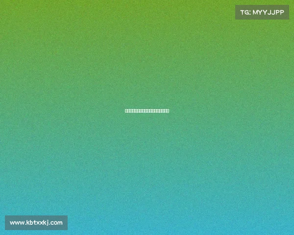 西甲冬歇期详细安排及各队备战情况解析