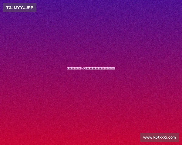 加那利德比冲突升级 50余名拉斯帕尔马斯极端球迷闯入球场引发混乱