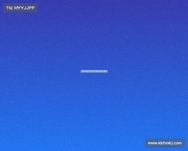 西甲场馆建设现状与未来发展趋势探讨