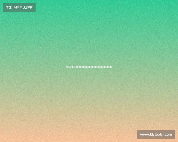 西甲343阵型分析与应用：战术革新如何影响球队表现与战略部署