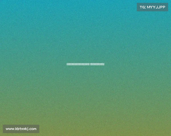 西甲国际比赛日：各队球员备战紧张 赛季冲刺前的重要时刻