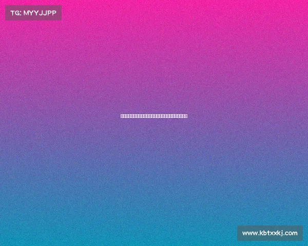 欧冠历史最佳教练评选及其对欧洲足球发展的深远影响分析