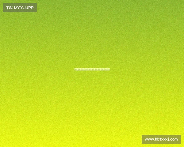 皇家社会租借里昂中卫卡莱塔卡尔协议包括买断条款