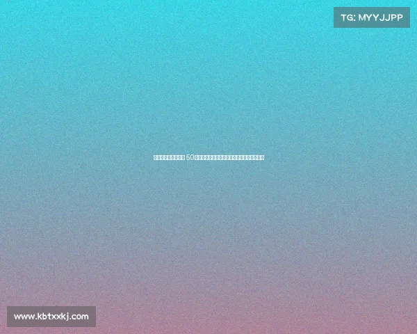 加那利德比冲突升级 50余名拉斯帕尔马斯极端球迷闯入球场引发混乱