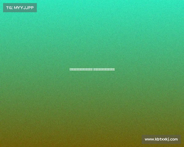 米兰与阿泰卡梅达成四年合同协议 正与伯尔尼年轻人进行转会谈判