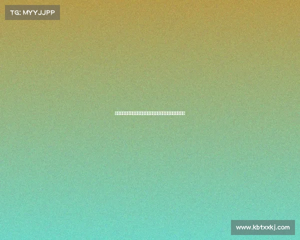 足球俱乐部转会资金如何分配与运作分析及其对球队建设的影响