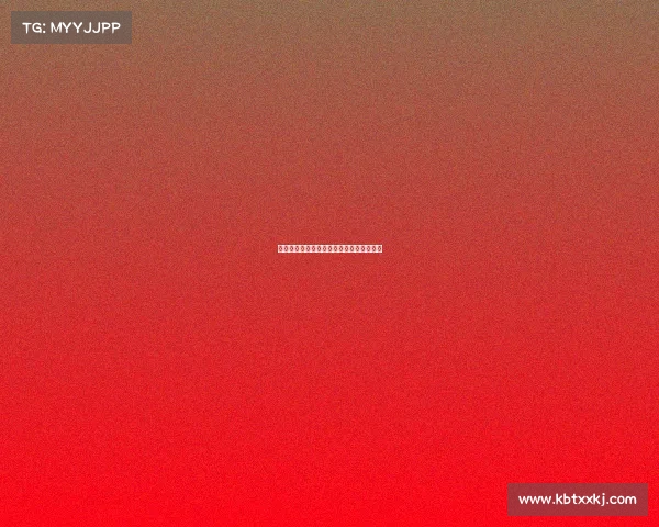 西甲场馆建设发展历程与未来趋势分析探讨