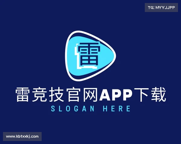 发现雷竞技官网app下载